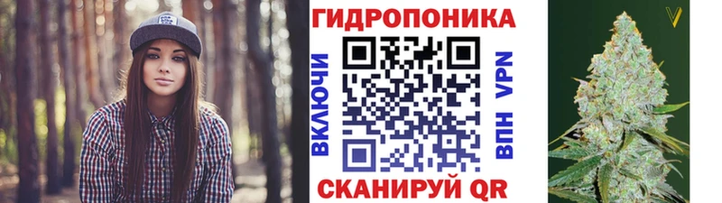 Магазин наркотиков Балтийск КОКАИН  Гашиш  СОЛЬ  Марихуана 