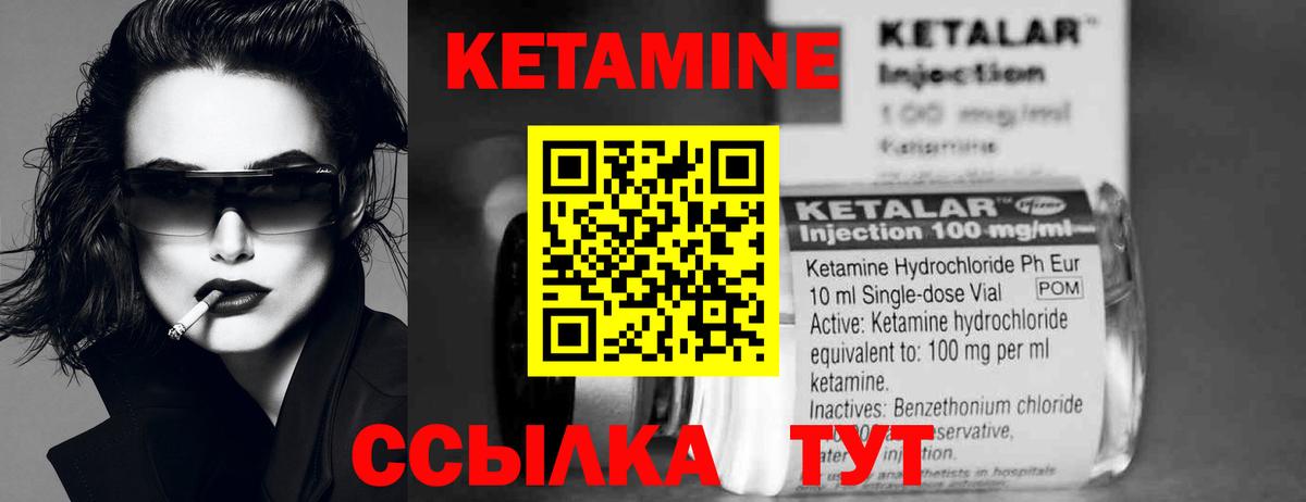 А ПВП СК   Cocaine  Амфетамин кристаллы  Cocaine  Балтийск  Магазины продажи наркотиков  Мефедрон   МДМА  Меф МЯУ МЯУ кристаллы  Конопля  Кодеин 