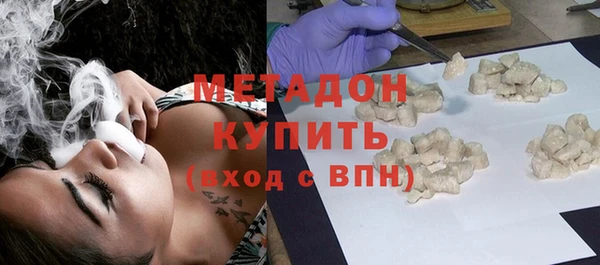 экстази Остров