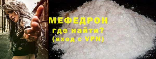 дистиллят марихуана Пересвет