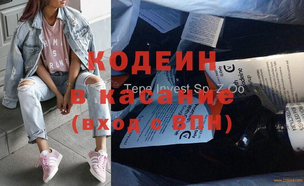 спиды Пестово