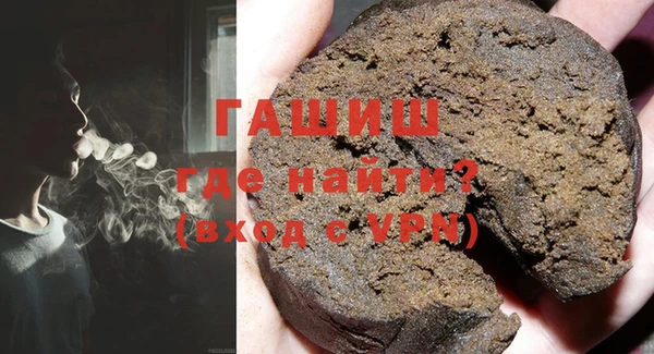 дистиллят марихуана Пересвет