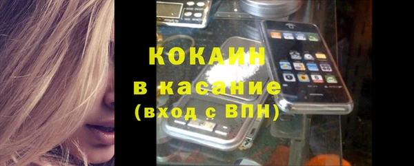 PSILOCYBIN Переславль-Залесский
