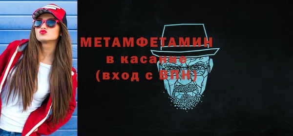 PSILOCYBIN Переславль-Залесский