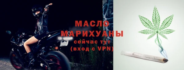 PSILOCYBIN Переславль-Залесский