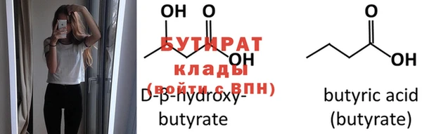 PSILOCYBIN Переславль-Залесский