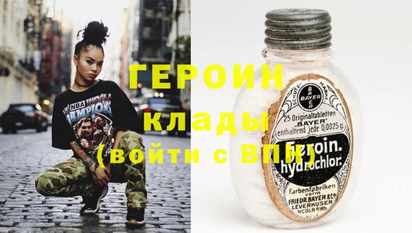 спиды Пестово