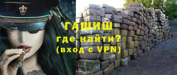 дистиллят марихуана Пересвет