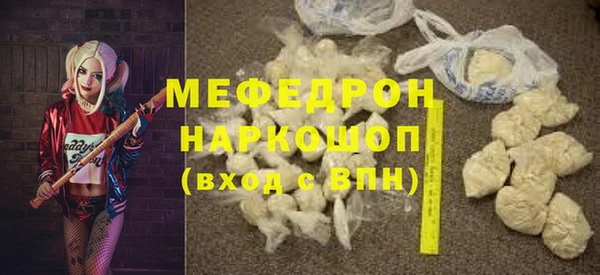 спиды Пестово