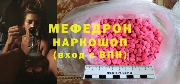 PSILOCYBIN Переславль-Залесский
