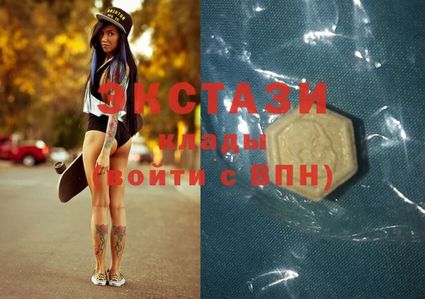 спиды Пестово