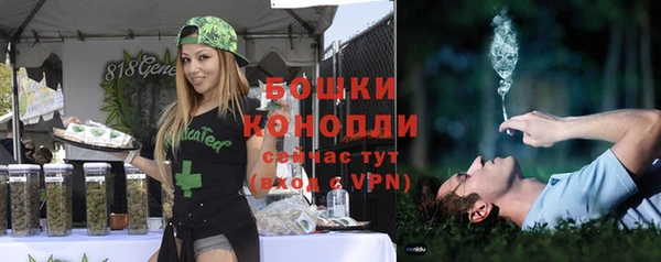 дистиллят марихуана Пересвет