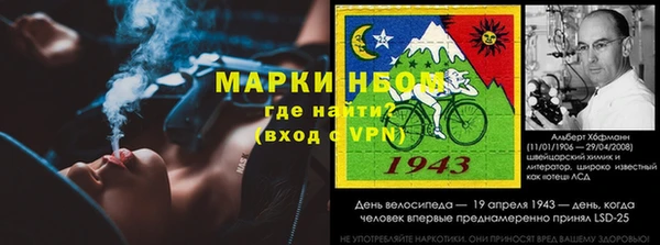дистиллят марихуана Пересвет