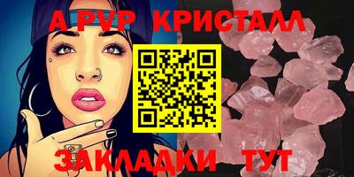 мдма Донской
