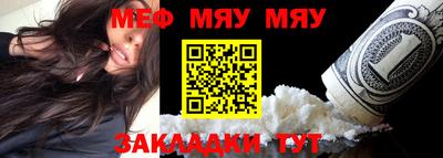 ECSTASY Беслан