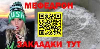 хмурый Дубна