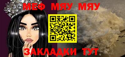 ECSTASY Беслан