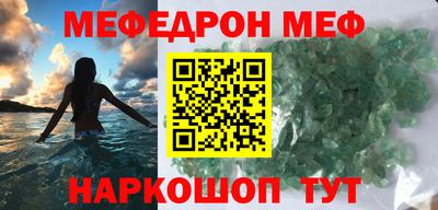 кокаин колумбия Бийск