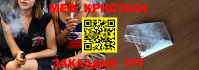 ECSTASY Беслан