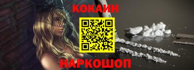 ECSTASY Беслан