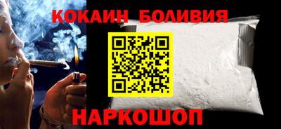 мдма Донской