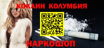 мдма Донской