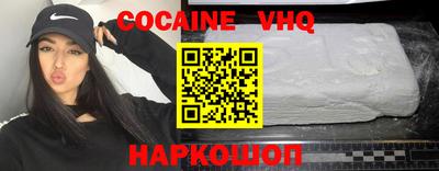 мдма Донской