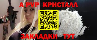 кокаин колумбия Бийск