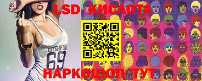 кокаин колумбия Бийск