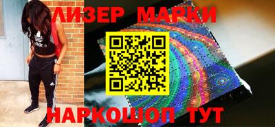 кокаин колумбия Берёзовский