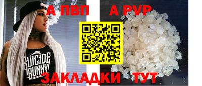 кокаин колумбия Берёзовский