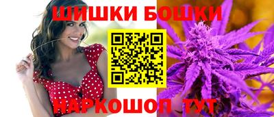 мдма Донской