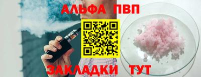 мдма Донской
