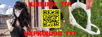 мдма Донской
