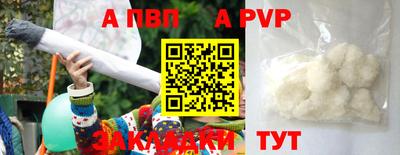 кокаин колумбия Бийск