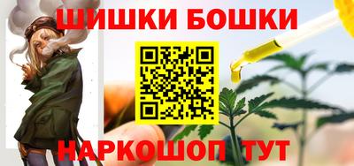 кокаин колумбия Бийск