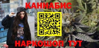 мдма Донской