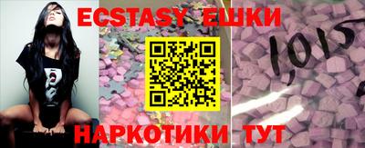 хмурый Дубна