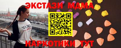 хмурый Дубна