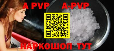 хмурый Дубна