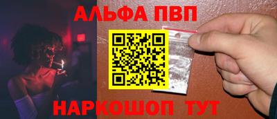 мдма Донской