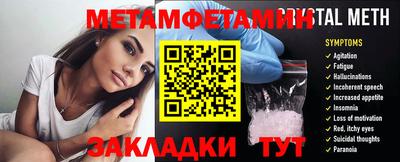 хмурый Дубна