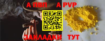 мдма Донской