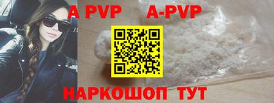 ECSTASY Беслан