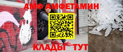 мдма Донской