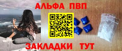 ECSTASY Беслан