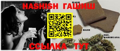 ECSTASY Беслан