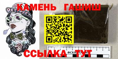 хмурый Дубна