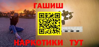 мдма Донской